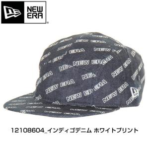 NEW ERA ニューエラ ジェットキャップ 12108604 ロゴオールオーバー インディゴデニム ホワイトプリント 帽子 新品 アジャスター｜3love