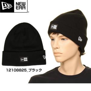 メール便 送料無料 NEW ERA ニューエラ ニット帽 12108825 ブラック ニットキャップ BASIC CUFF KNIT BOX LOGO LABEL 秋 冬｜3love