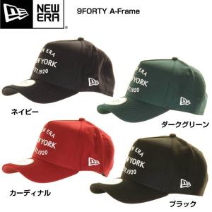 NEW ERA ニューエラ 9FORTY 12108931 12108932 12108933 12108934 ニューエラ ニューヨーク 1920 キャップ｜3love