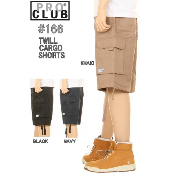 PRO CLUB 166 MEN TWILL CARGO SHORTS プロクラブ ツイル ヘビーウ...