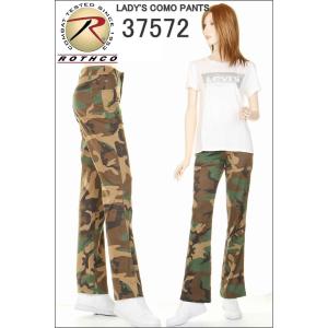 ROTHCO RIP STOP 5POCKET PANTS B.D.U USA ロスコ バトルドレス5ポケット ミリタリーフレアーパンツ アメリカ軍物ズボン｜3love