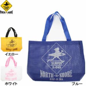 HAWAII HALESurf N Sea サーフ アンド Mesh Bags メッシュバッグIWA  ハワイ サーフショップ ハレイワ ハワイアン雑貨｜3love