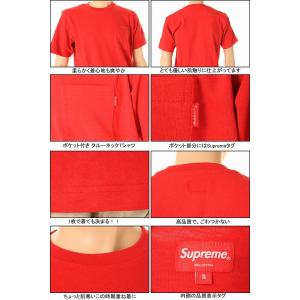 Supreme シュプリーム ニューヨークモデ...の詳細画像1