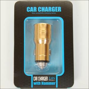 CAR CHARGER カーチャージャー CP0263 2 USB シガーソケット用 USB充電器 車載充電器 車チャージャー 緊急時 ハンマー ゴールド｜3love
