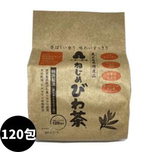 十津川農場 ねじめびわ茶 ティーバッグ 2g×120包　｜3n-shop