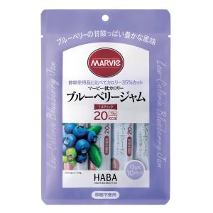 マービー ジャム 低カロリージャム 砂糖不使用...の詳細画像2