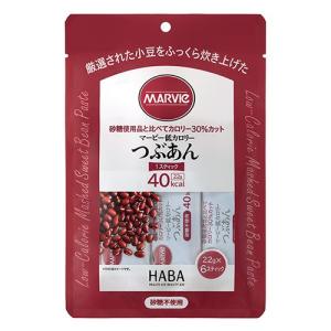 マービー ジャム 低カロリージャム 砂糖不使用...の詳細画像5