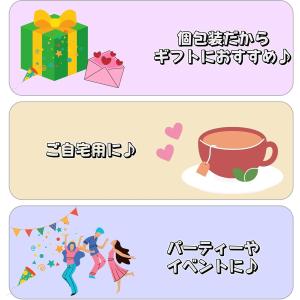 金平糖 花コンペイトウ こんぺいとう 50袋 ...の詳細画像3