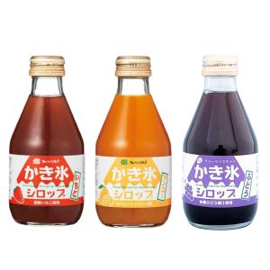無添加 かき氷 シロップ フルーツバスケット 180ml 3本セット（ いちご・マンゴー・ぶどう）国産果汁使用