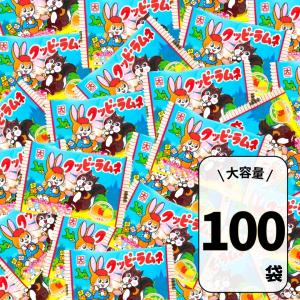 クッピーラムネ5g 100袋入【駄菓子】 : イベント用品問屋