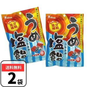 ロマンス製菓 甘酒ソフトキャンディ 3袋セット 吟醸酒粕使用 千歳鶴