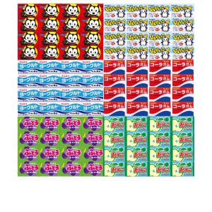 森永製菓 ハイチュウ 2個セット 344g ハイチュウアソート (D