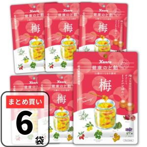 ロマンス製菓 甘酒ソフトキャンディ 4袋セット 吟醸酒粕使用 千歳鶴