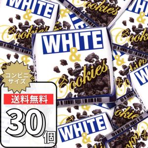 チロルチョコ ホワイト＆クッキー 30個 チロル チョコ ホワイト クッキー｜3n store