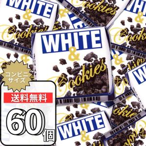 チロルチョコ ホワイト＆クッキー 60個 チロル チョコ ホワイト クッキー｜3n-shop