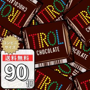 チロルチョコ コーヒーヌガー 90個 チロル チョコ｜3n store