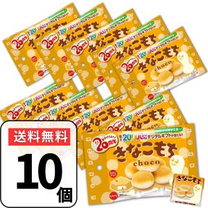 チロル ミルクヌガー １個 ×300 【全国送料無料】(沖縄・離島は別途) チロルチョコ チロルチョコ〈ミルクヌガー 〉 1個 300コ入り 2025/03