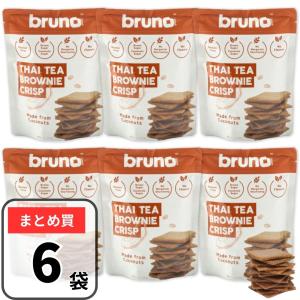 クリスピーブラウニー スナック タイティー グルテンフリー ブルーノ bruno snack 60g×6個｜3n-shop