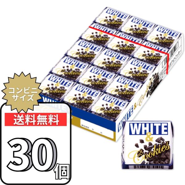 ホワイトチョコ 原料