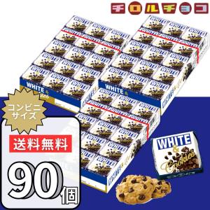 チロルチョコ チロルチョコ〈バラエティパック〉 18個 40コ入り 2025