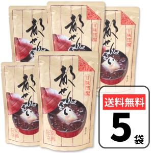 京都 都製餡 （北海道産小豆使用）〜あっさり仕立て〜都ぜんざい180g（1人前）×5袋セット