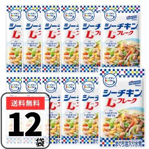 はごろもフーズ シーチキン Smile Lフレーク 50g×12袋 パウチ 使い切り｜3n store