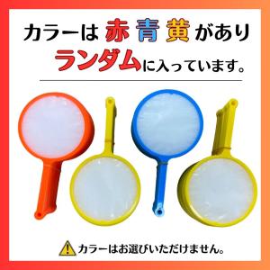 日本製 金魚すくい ポイ 5号(200本)紙付...の詳細画像2