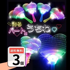 光るヨーヨー 水ヨーヨー 風 エアーヨーヨー 12個セット カラフル