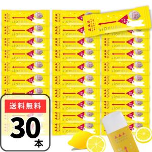 塩ぷるレモン 井村屋 ワンプッシュゼリー 15g×30個 個包装 クエン酸 ゼリー 塩分補給 お試し 食べ比べ