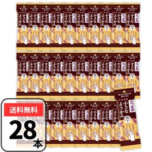 浅草 舟和 芋ようかん5本詰×3箱 【熨斗可】 : 秋水 - 通販 - Yahoo