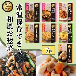惣菜 常温 レトルト食品 和食 膳 7種 14...の詳細画像1
