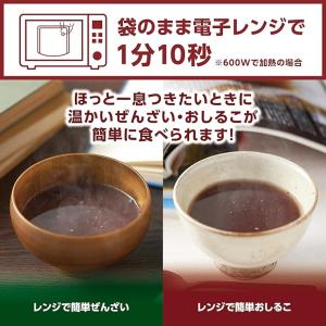 井村屋 レンジで簡単ぜんざい 150g×5個 ...の詳細画像2