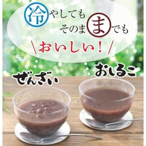 井村屋 レンジで簡単ぜんざい 150g×5個 ...の詳細画像5