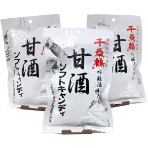 ロマンス製菓 甘酒ソフトキャンディ 4袋セット 吟醸酒粕使用 千歳鶴