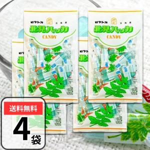 北見ハッカキャンディー ハッカ飴 ホワイトチョコレート入り 4袋(90g×4) ハッカキャンディー