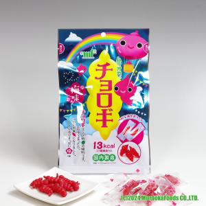 チョロギ お菓子 梅味 27g×4袋 個包装 ...の詳細画像2