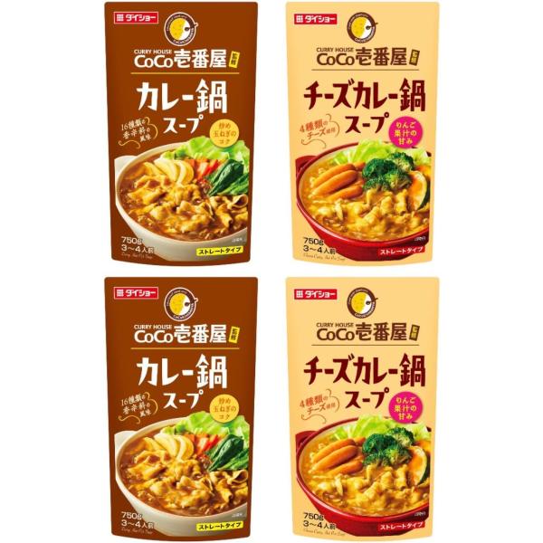 ダイショー ココイチ CoCo壱番屋監修 ココ壱 鍋スープ チーズ 750g 袋  (カレー鍋スープ...