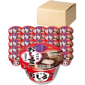井村屋 カップおしるこ 38g×40個 おやつ デザート 甘味 和菓子 スイーツ あずき 小豆 あんこ おしるこ お餅 おもち インスタント 業務用 まとめ買い ケース販売｜3n store