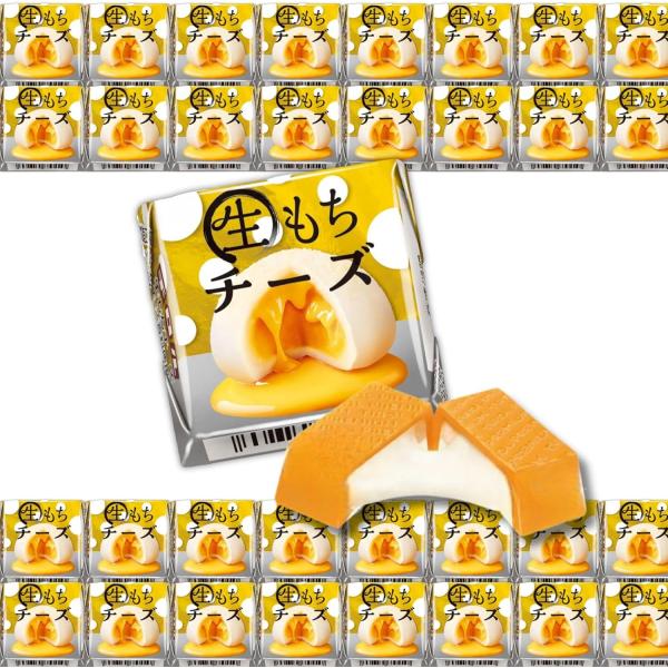 チロル 生もちチーズ チョコ 30個 コンビニサイズ チェダーチーズ モッツアレラチーズ 使用