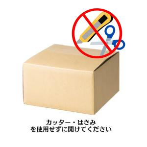 カール お菓子 スナック菓子 2種 10袋 う...の詳細画像4