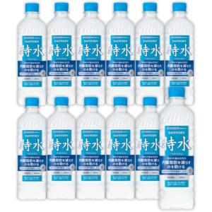 サントリー 特水 600ml×12本 機能性表示食品 ケース販売 内臓脂肪を減らすのを助ける 飲料 水