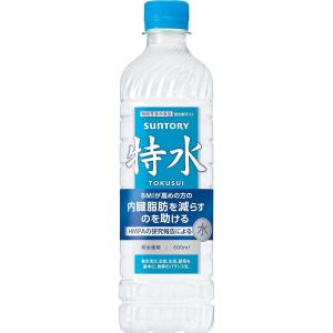 サントリー 特水 600ml×12本 機能性表...の詳細画像3