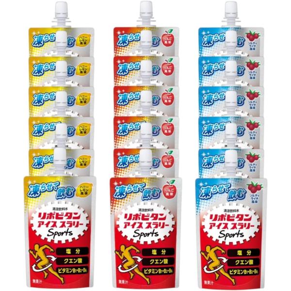 【熱中症対策に】リポビタン アイススラリー Sports 120g 18個（ハニーレモン風味、ソルテ...
