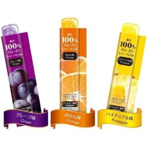 ポイント消化 リボン 凍らせて食べる フローズ...の詳細画像2