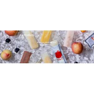 ポイント消化 お菓子 送料無料 500円 おう...の詳細画像1