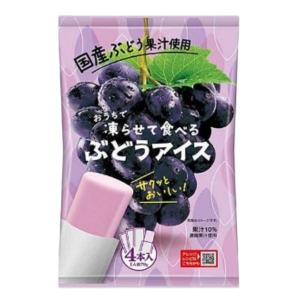 ポイント消化 お菓子 送料無料 500円 おう...の詳細画像4