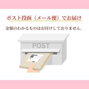 訳アリ 紅茶 ギフト ウェッジウッド【3種 9...の詳細画像4