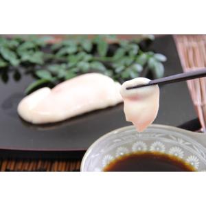 3年とらふぐ 丸ごと1匹 身欠き白子付き (元...の詳細画像3