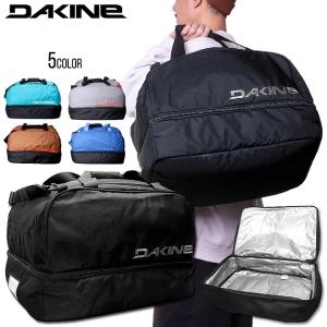 DAKINE ダカイン ブーツバッグ スノーボードバッグ