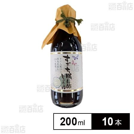 457.4円/本 [10本]まるじょう すだちぽん酢醤油 200ml